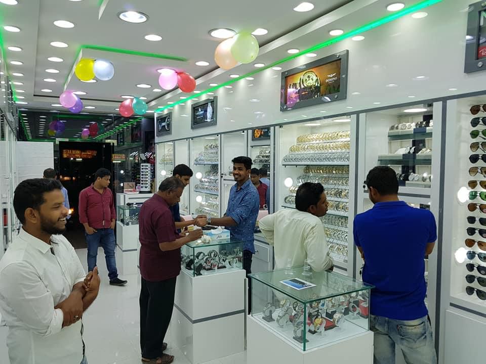 timezone