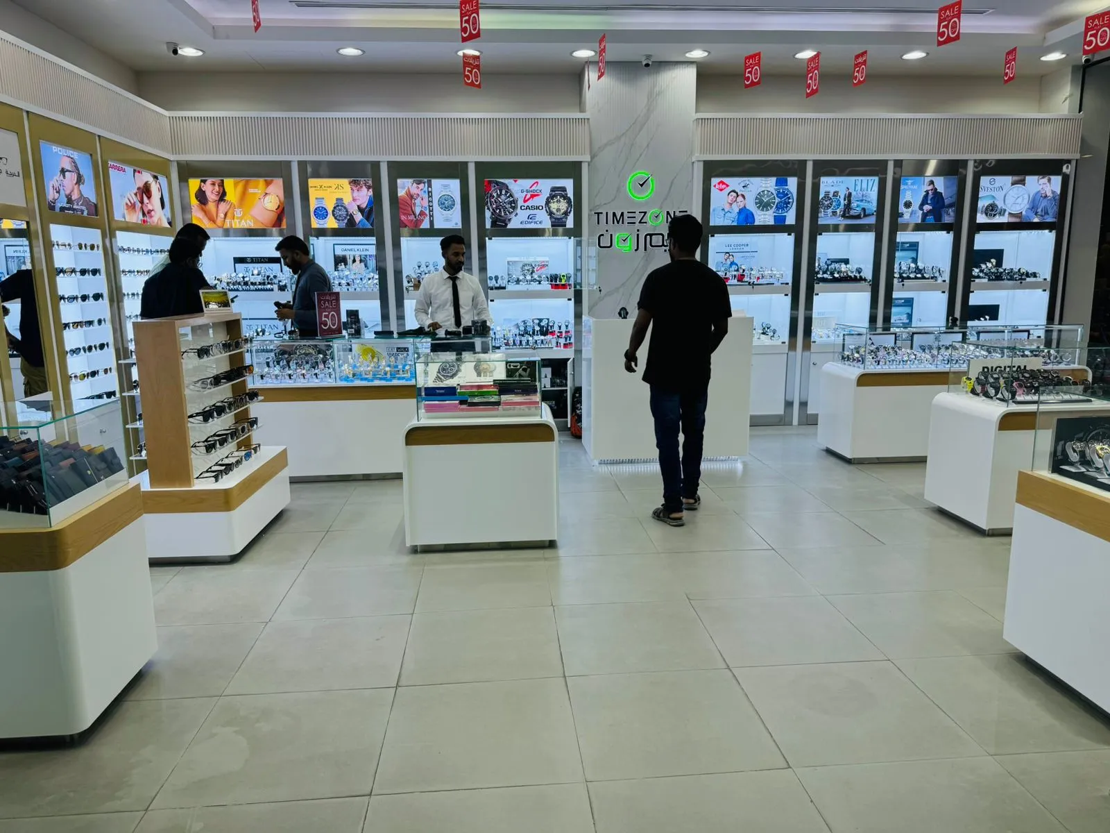 timezone