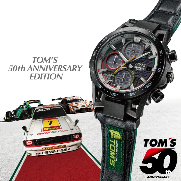 EFS-S641TMS-1A edifice