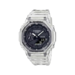 CASIO G-SHOCK GA-2100SKE-7A