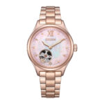 CITIZEN PC1017-96W