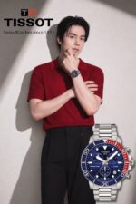 TISSOT T1204171104103