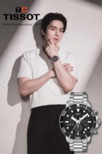 TISSOT T1204171105100