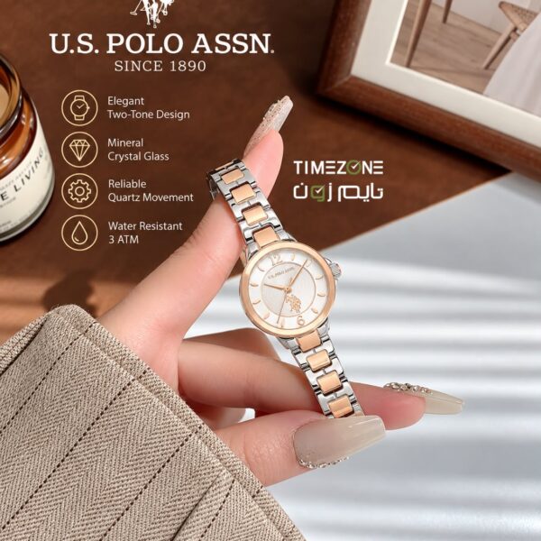 USPOLO A2153-03