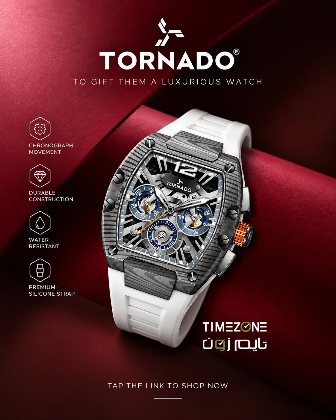 WhatsApp Image 2026-10-21 at 3.50.33 PM TORNADO T23105XFWB - Image 1