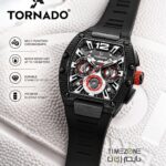 TORNADO T23105LBFBB