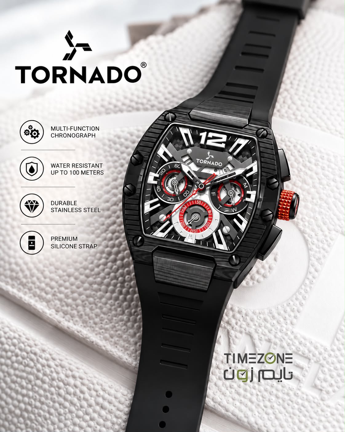 WhatsApp Image 2026-10-21 at 3.50.42 PM TORNADO T23105LBFBB - Image 1