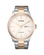 CITIZEN NH8356-87A